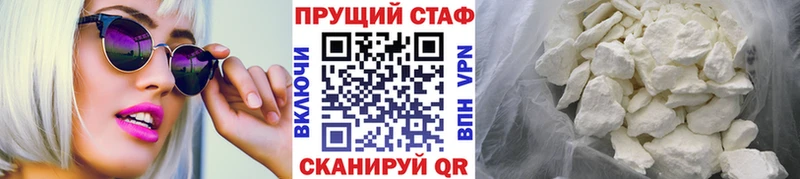 Псилоцибиновые грибы Людиново