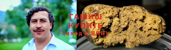 твердый Зеленодольск