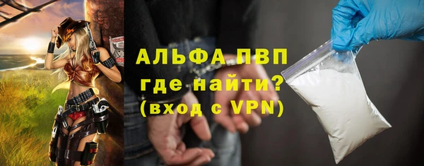 кокаин колумбия Зеленокумск