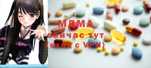 кокаин премиум Зерноград