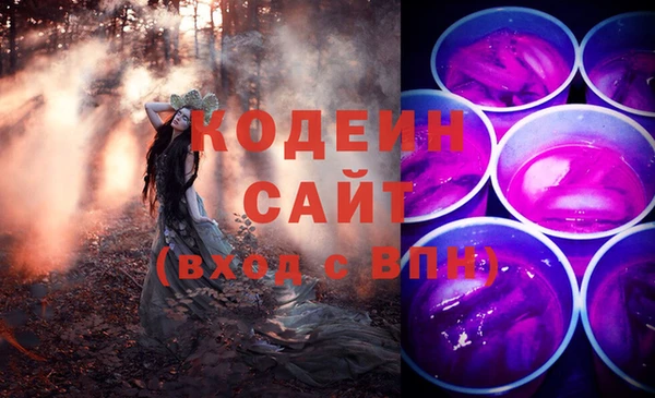 твердый Зеленодольск