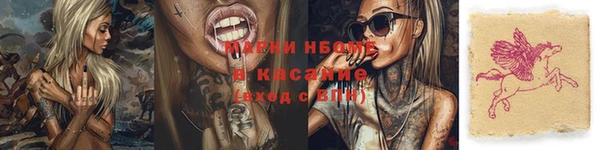 кокаин колумбия Зеленокумск