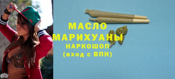 твердый Зеленодольск