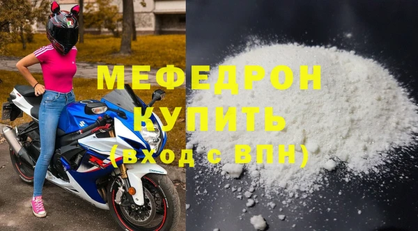 твердый Зеленодольск