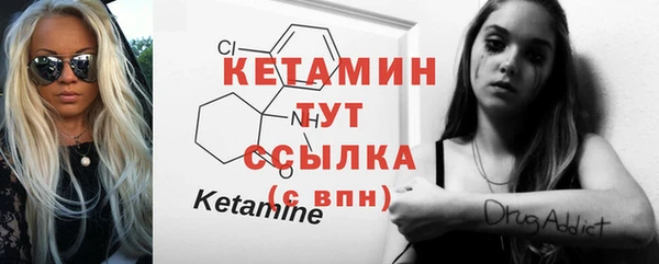 твердый Зеленодольск