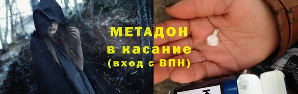 кокаин колумбия Зеленокумск