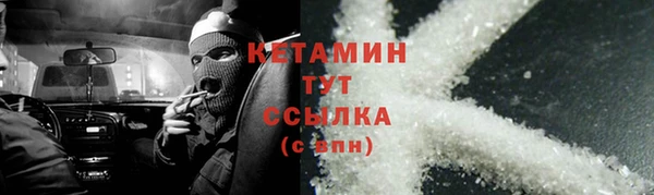 твердый Зеленодольск
