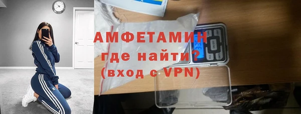 кокаин премиум Зерноград