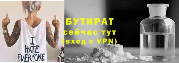 кокаин колумбия Зеленокумск