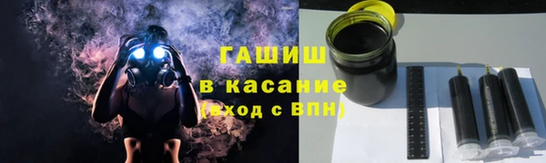 кокаин премиум Зерноград