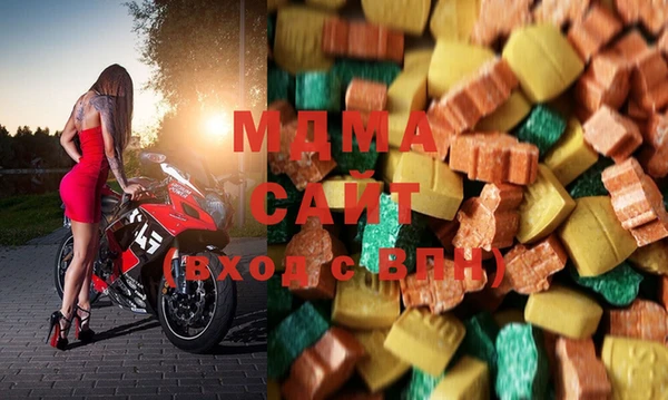 кокаин колумбия Зеленокумск