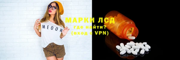 кокаин премиум Зерноград