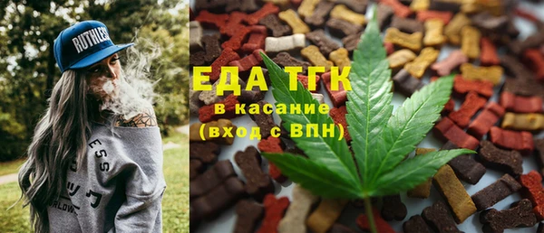 кокаин колумбия Зеленокумск