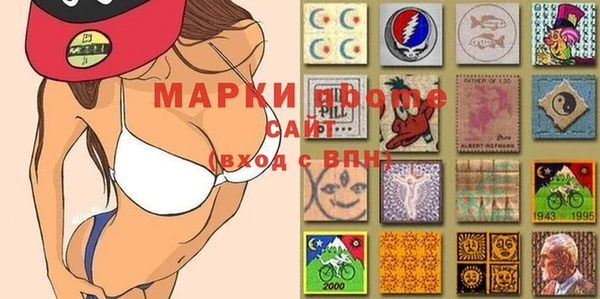 кокаин премиум Зерноград