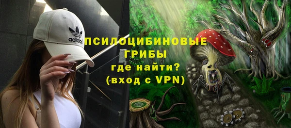 кокаин колумбия Зеленокумск