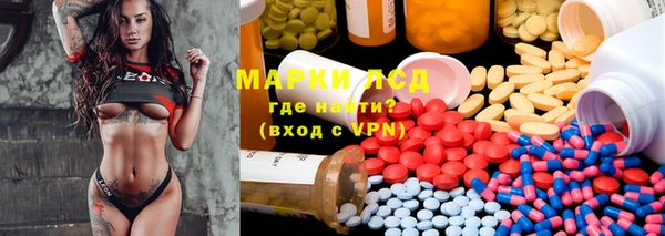 кокаин премиум Зерноград