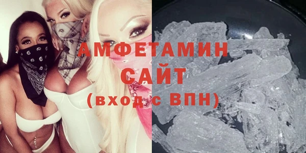 кокаин премиум Зерноград