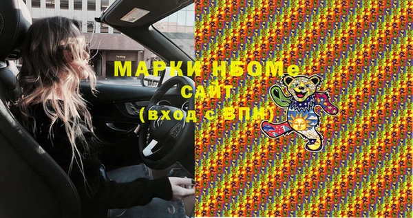 кокаин колумбия Зеленокумск