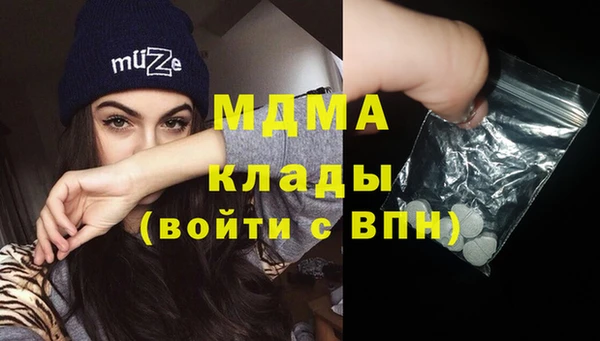 твердый Зеленодольск