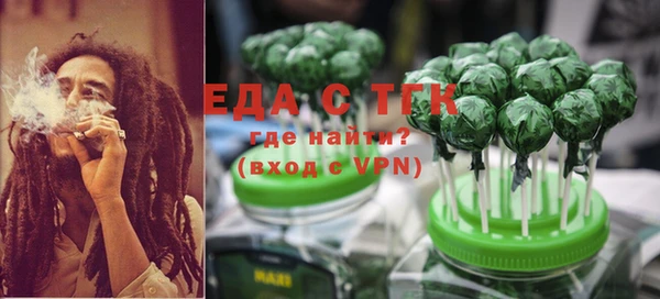 кокаин колумбия Зеленокумск