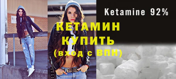 кокаин колумбия Зеленокумск