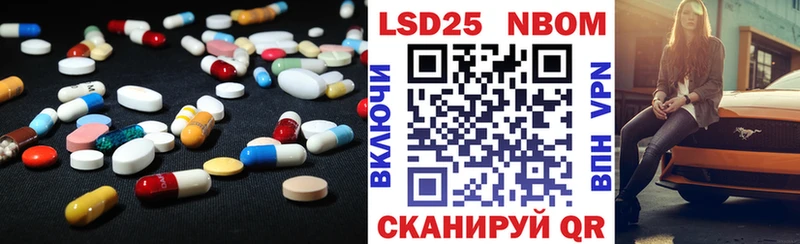 Купить закладки  Людиново  ЛСД экстази кислота 